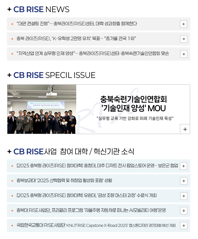 컨텐츠