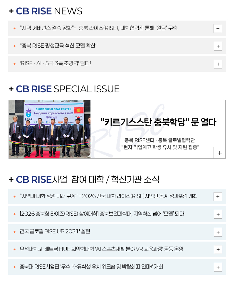 컨텐츠