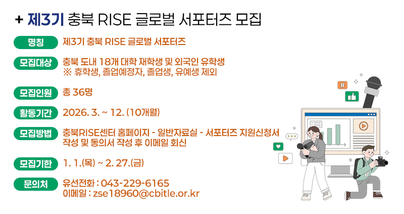컨텐츠