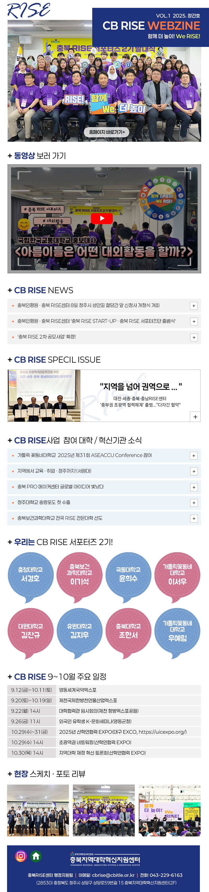 컨텐츠